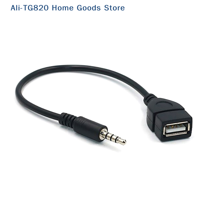 Cable Extension 3.5 - [TG820]เครื่องแปลงเครื่องเล่น MP3 ในรถยนต์ 3.5 มม. แจ็คเสียง