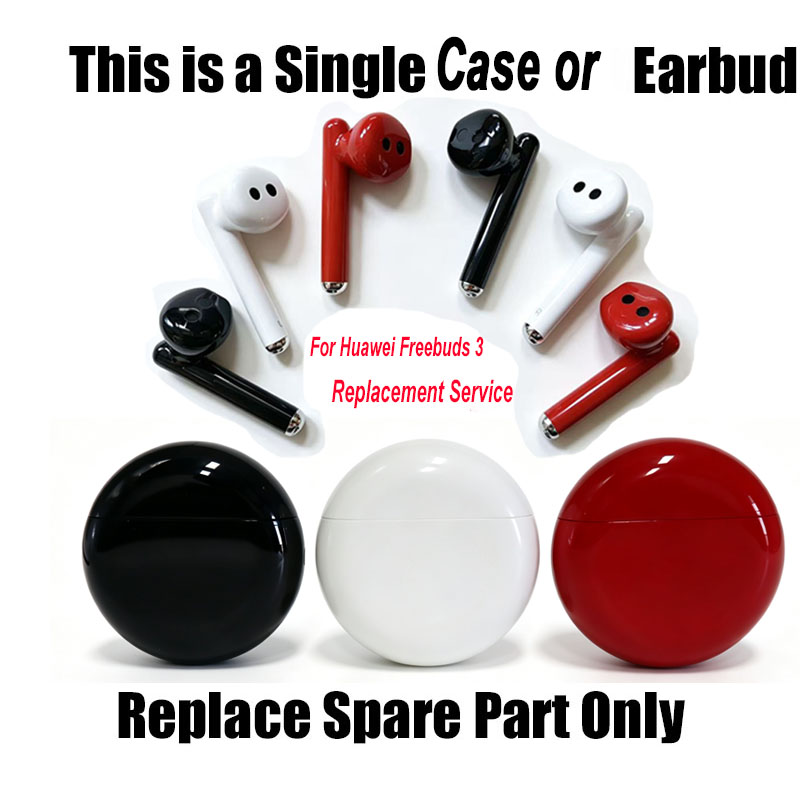 Earbuds Charging Case - อะไหล่เปลี่ยนชิ้นส่วนเดียวสำหรับหูฟัง Huawei Freebuds 3 รุ่น L