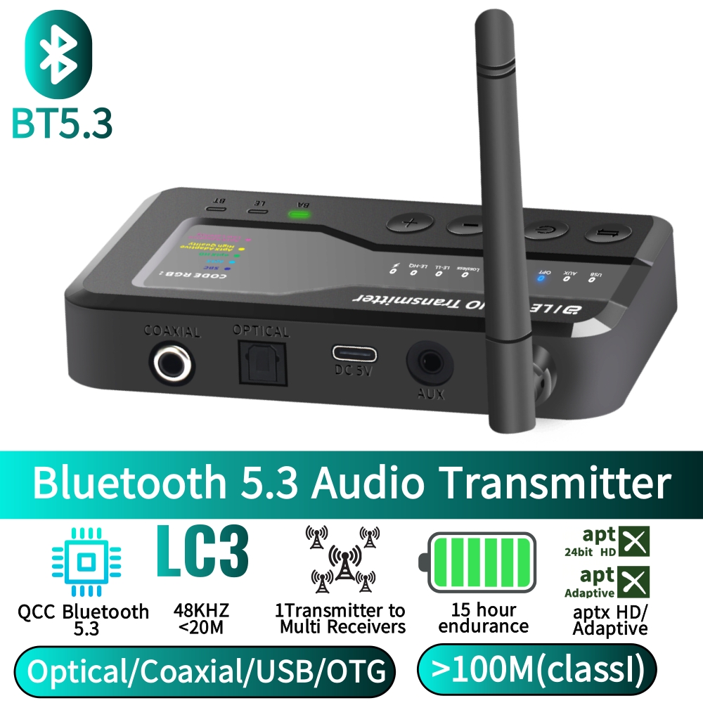 Bluetooth Adapter Receiver - เครื่องส่งสัญญาณเสียงบลูทูธ 5.3, ระยะการส่งสัญญาณ 80 เมตร, รองรับ
