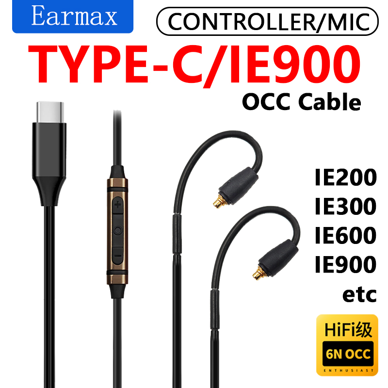 Usb C Earphone - สําหรับ Sennheiser IE900 IE600 IE200 IE300