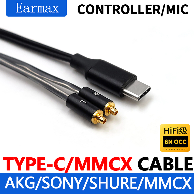 Usb C Earphone - สําหรับ SE215 SE535 SE846 N5005 N3BP