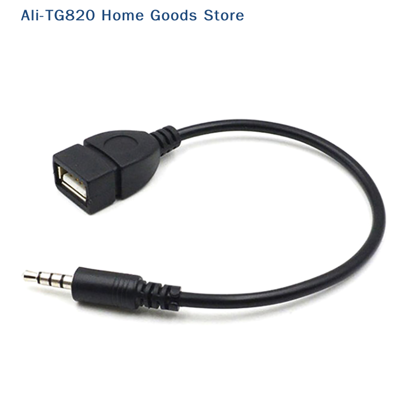 [TG820]เครื่องแปลงเครื่องเล่น  - Cable Extension 3.5 บทวิจารณ์และราคา