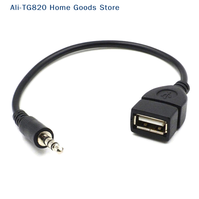 [TG820]เครื่องแปลงเครื่องเล่น  - Cable Extension 3.5 บทวิจารณ์และราคา