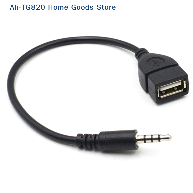 [TG820]เครื่องแปลงเครื่องเล่น  - Cable Extension 3.5 บทวิจารณ์และราคา