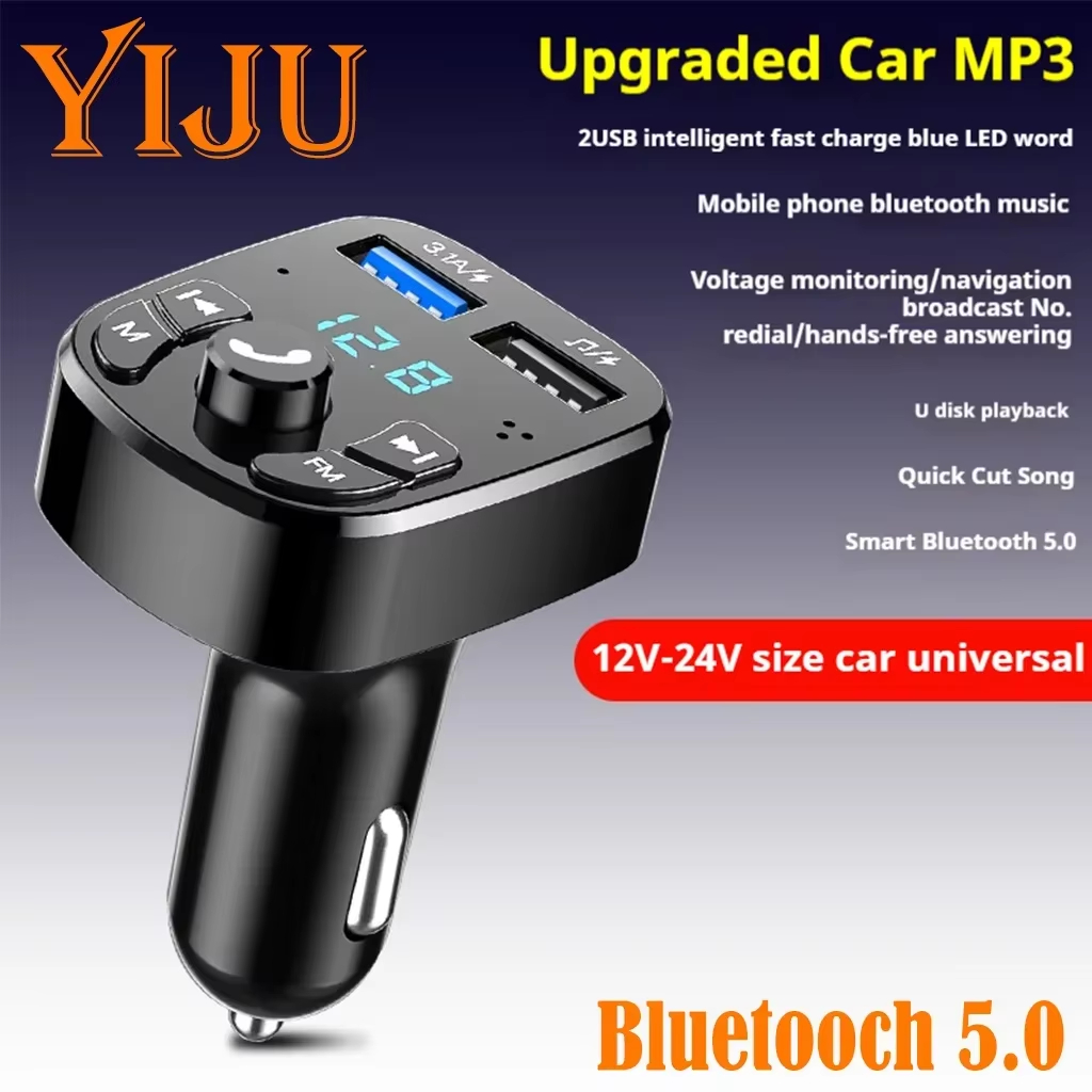เครื่องส่งสัญญาณ Bluetooth 5.0 - Bluetooth Adapter Receiver บทวิจารณ์และราคา