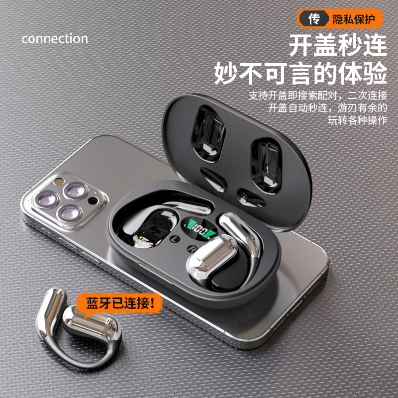 Q16 AI ชุดหูฟังบลูทูธสำหรับแปล - Sports Earphone Hook บทวิจารณ์และราคา